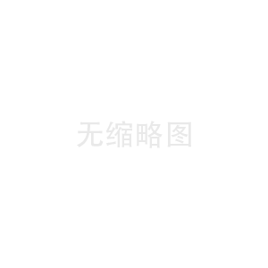 沭阳苗木冬季防寒措施