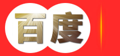沭阳华美苗木园艺场